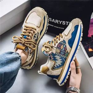 Nuevos Zapatos Casuales Cómodos con Bordado Estampado, Suela Suave, Zapatos Ligeros para Correr, Tela de Malla - Product Image 2
