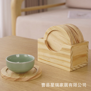 Solid Wood Round Coaster Set 6-Piece Tea Ceremony Heat Insulation Mats For <b>Cups</b> <b>Saucers</b> Pine Color - Product Image 4