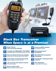 วิทยุสื่อสารทางทะเล ICOM DSC VHF รุ่น IC-M400BB กันน้ำ IPX7 ระยะไกล พร้อมระบบ DSC ในตัว - Product Image 3