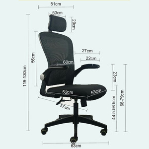 Silla de Oficina Ergonómica de Malla, Giratoria, Altura Ajustable, Marco Negro, para Oficina en Casa, Modelo 7801 - Product Image 4