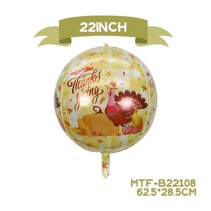 Wholesale Mylar Cartoon Ballons Globos 22 Inches Ball Shape Party Helium 4D <strong>Aluminium</strong> <strong>Foil</strong> <strong>Balloons</strong> - Product Image 2