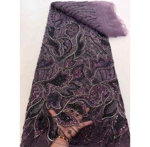 Tela de encaje para boda tela de encaje blanco africano 5 yardas telas de cordones de alta calidad para mujer vestido de novia de boda francés - Product Image 1