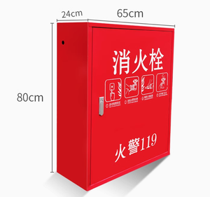 Boîte à hydrant d'incendie 65cm x 24cm x 80cm en acier au carbone, équipement de lutte contre l'incendie durable, armoire rouge de rangement - Product Image 1