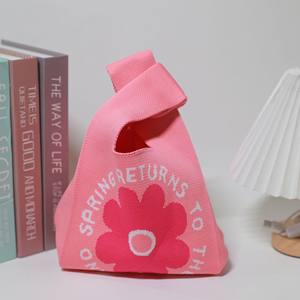 Sac de bonbons de mariage de mode écologique en polyester tricoté à la main <span class=keywords><strong>cadeau</strong></span> promotionnel d'affaires du premier anniversaire des enfants du 100e jour du bébé - Product Image 4