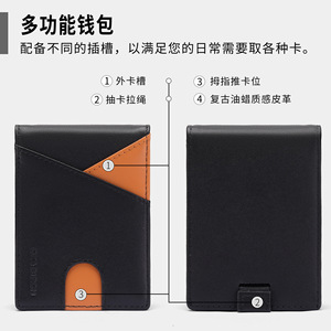 Slim Two-Tone Genuine Leather <b>Wallet</b> <b>For</b> <b>Men</b> <b>RFID</b> Anti-Theft Black Bi-Fold Short Style Everyday Use - Product Image 4