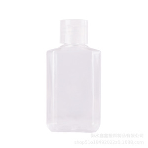 Pet <b>Plastic</b> Bottles 50ml 60ml Flat Screw <b>Cap</b> Cosmetic Packaging Small Octagonal Trapezoidal Shape - Product Image 1
