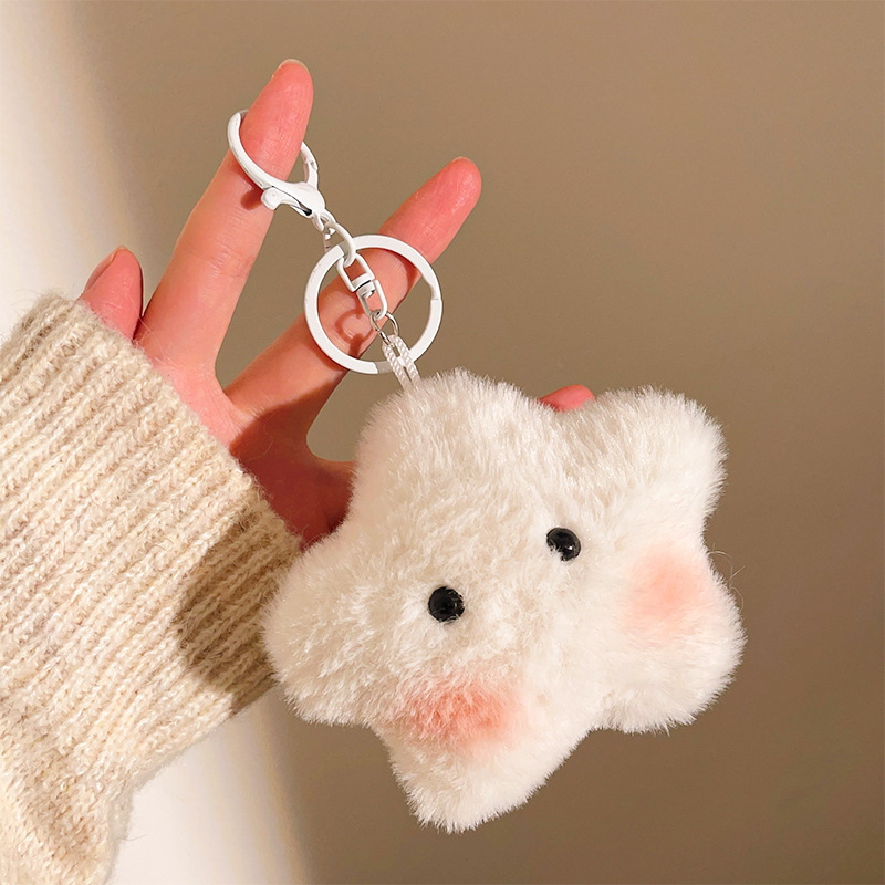 Squeaky-keychain