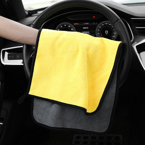 Double Sided Thickened <b>Car</b> Wash Towel Microfiber 500g Super Absorbent For <b>Interior</b> Cleaning And Wiping - Product Image 1