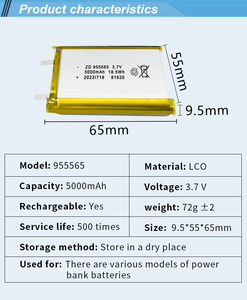 High-Capacity 3.7V Rechargeable <strong>Lipo</strong> <strong>Battery</strong> <strong>10000mah</strong> Lithium Ion Polymer Power Tools Toys Consumer Electronics-Model 1260110 - Product Image 2