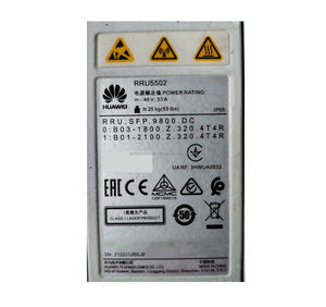 RRUS 12 B28 KRC161291/2 Telecom Parts Produit - Product Image 2