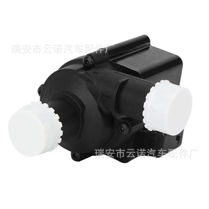Pompe à eau électrique 5Q0965561B pour véhicules Volkswagen Audi, pièce de rechange - Product Image 3
