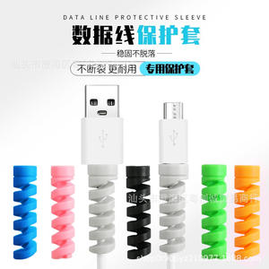 ปลอกสายเคเบิลซิลิโคนแบบเกลียว 3.2x9 ซม. ฝาครอบป้องกัน TPR สำหรับสายเคเบิลข้อมูลโทรศัพท์แอปเปิล แอนดรอยด์ - Product Image 2