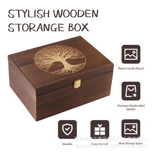 Boîte à bijoux en bois rectangulaire, couleur rétro, boîte de rangement de bureau pour la maison, table de maquillage, rangement de cosmétiques - Product Image 4