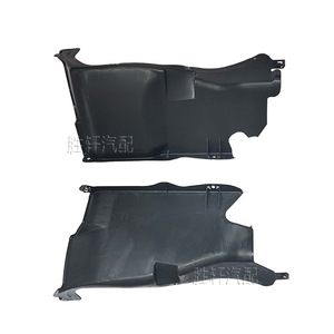 Plaque de protection du dessous de caisse pour Volkswagen Golf 4 Beetle Audi A3 Skoda Octavia SEAT en matériau PP - Product Image 1