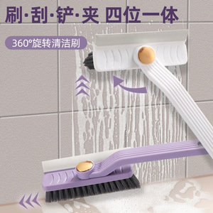 Brosse rotative 4-en-1 en nylon pour le nettoyage des fentes, idéale pour les sols en carrelage de salle de bain, multifonctionnelle avec raclette rotative - Product Image 3