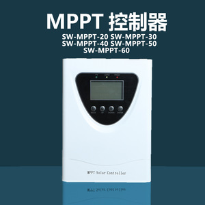 Mppt <b>Solar</b> <b>Charge</b> <b>Controller</b> 10A 60A 12V 48V Auto Identify Smart Pv Charging <b>Controller</b> For <b>Solar</b> System - Product Image 5