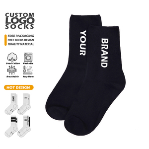 Meias Casuais Personalizadas com Logo da Marca, Respirável, Secagem Rápida, Meias Esportivas Tricotadas, Meia Crew Esportiva Preta Personalizada com Logo - Product Image 1