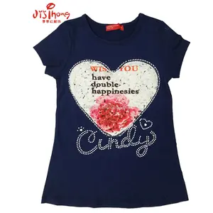 2023 summer children's short sleeve girls beautiful pearl flower rose printed T-shirt