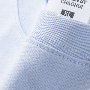 Camiseta de Verano de Manga Corta con Cuello Redondo, Antibacteriana 7A, Fresca al Tacto, de Algodón, Color Sólido, para Uso Casual - Product Image 3