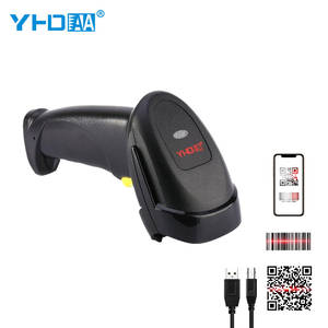 YHD-8200D <span class=keywords><strong>2D</strong></span> có dây QR code <span class=keywords><strong>Reader</strong></span> USB có dây POS Máy quét mã vạch cho siêu thị bệnh viện kho - Product Image 1