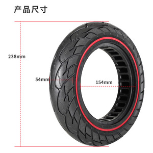 Neumáticos Nedong 10x2.125 de caucho tipo panal para scooter eléctrico con absorción de impactos - Product Image 1