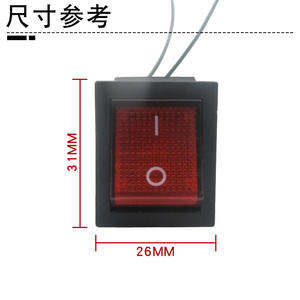 Interrupteur de pulvérisateur électrique 12V rouge à 2 broches avec cordon pour accessoires de pulvérisateurs agricoles - Product Image 3