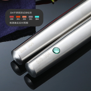 304 Stainless Steel <b>Rolling</b> <b>Pin</b> Small 22.5cm Medium 32.5cm Large 42.5cm For Dough Pizza Baking Kitchen Tool - Product Image 4