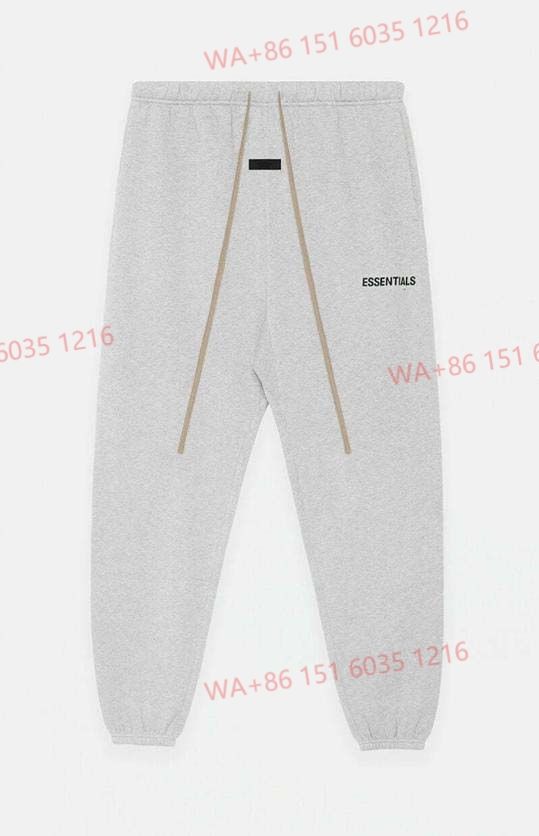 Light Heather Sweatpants