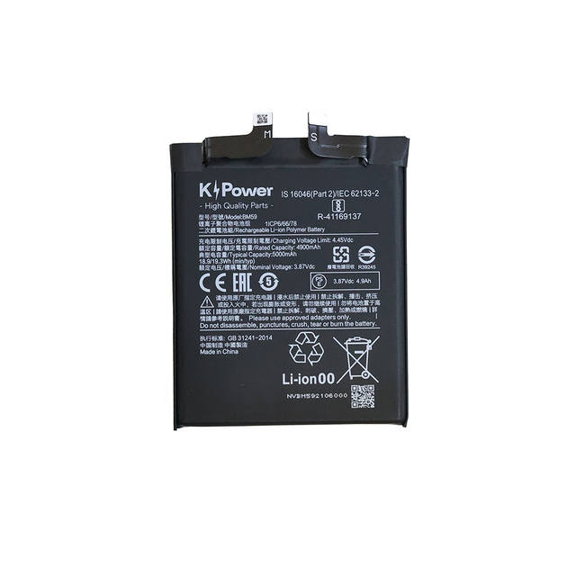 BM59 Compatible with Xiaomi Mi 11T 5000mAh High Performance NEO-CORE Replacement Battery