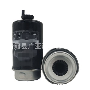 Elemento de Filtro de Combustible WJI500040 Para Land Rover Defender 2.2 Diésel 2010 2015 - Product Image 2
