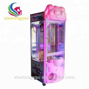 ตู้หยอดเหรียญของเล่นรถเครนแบบอัจฉริยะเครื่องหยอดเหรียญใหม่ล่าสุด - Product Image 5