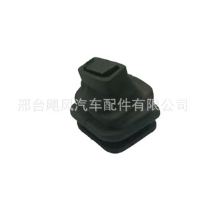 Mazda Mx5 Gear <b>Shift</b> <b>Knob</b> Fe5116214a Rubber Car Accessory For Manual Transmission - Product Image 4