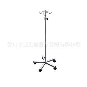 Soporte intravenoso retráctil de acero inoxidable, adecuado para uso doméstico, móvil y portátil en clínicas y hospitales. - Product Image 4