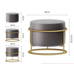Sgabello e Pouf Moderno per Soggiorno, Altezza Regolabile, Multicolore, in Metallo, Dimensioni Personalizzabili - Product Image 5