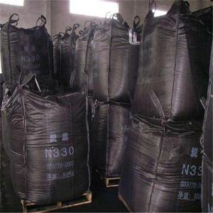 Mejor Precio en Óxido de Carbono Oxidado N220/N330/N550/N660 para Recubrimiento en Polvo CAS 1333 86 4 - Product Image 1