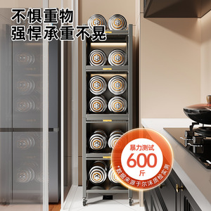 Armario de almacenamiento <span class=keywords><strong>Ermo</strong></span> Kitchen, estantería de borde estrecho, extraíble para el hogar, de pie. - Product Image 3