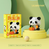 Blok Bangunan Mikro Partikel Grosir Edukatif Plastik Puzzle 3D DIY Miniatur Hewan Koleksi Mainan Konstruksi Kustom