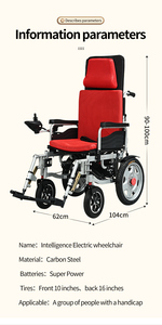 Sedia a rotelle elettrica alta per adulti con schienale alto e borsa laterale a mano e sedia a rotelle in acciaio pieghevole a doppio freno - Product Image 4