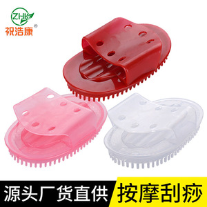 Silicon Meridian Massage <b>Brush</b> 15x9cm Gua Sha Tool For Body Health Massage - Product Image 4