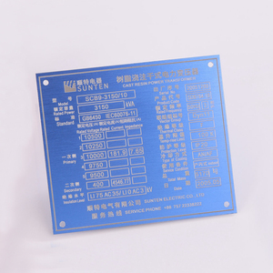 뜨거운 판매 인쇄 금속 이름 플레이트 알루미늄 스티커 라벨 플레이트 - Product Image 3