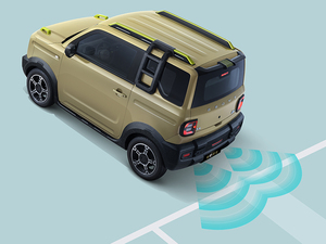 Dört Kişilik İkinci El Mini Araba Geely Panda Knight Mini Ev Yüksek Hızlı Mini Elektrikli Araba Yetişkinler İçin - Product Image 5