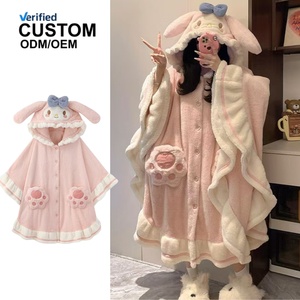 Nuovo Arrivo 2026: Pigiama Invernale Termico da Donna con Cappuccio, Motivo Cartoon Carino Melody, Felpato, Abbigliamento da Notte all'Ingrosso IM149-W - Product Image 1