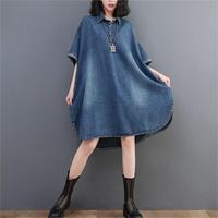 Robes évasées personnalisées solides à manches courtes et mi-longues, longueur genou, col rabattu, amples, asymétriques, en denim, en coton, surdimensionnées, pour femmes