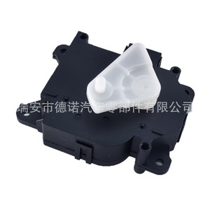 Actuador de la compuerta del evaporador Honda Accord 79170-TBO-H41, servomotor eléctrico de plástico montado en el suelo, pieza de HVAC - Product Image 5