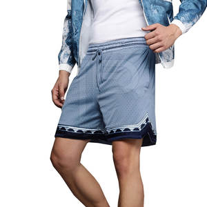 Usine pakistanaise de vente en gros de shorts d'entraînement en spandex pour hommes shorts de fitness en maille avec poche shorts en maille respirante - Product Image 1