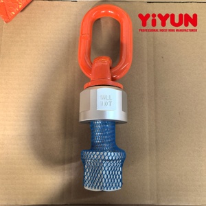 Anneau de levage universel Offshore Swivel Hoist Ring-S, modèle amélioré, revêtement Dacromet pour une meilleure résistance à la corrosion, boulon allongé avec écrou - Product Image 1