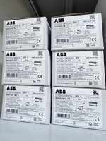 Actuador de Interruptor de 8 Salidas 16A SAS81661 SA/S8.16.6.1