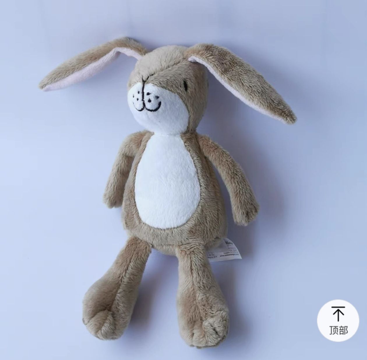 Devinez le lapin 17cm