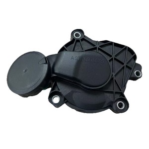 Soupape d'admission et d'échappement Mercedes-Benz A2760100331 en plastique, pièce moteur M276 - Product Image 1