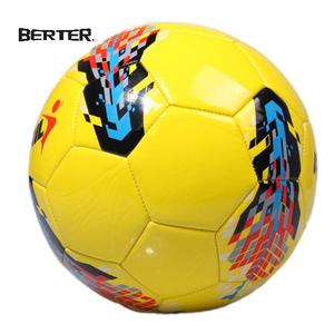 Balón de fútbol de <span class=keywords><strong>La</strong></span> <span class=keywords><strong>Liga</strong></span> tamaño 5, directo de fábrica, máquina de fútbol de práctica juvenil, Fútbol cosido 5 PU para entrenamiento de calidad profesional - Product Image 1